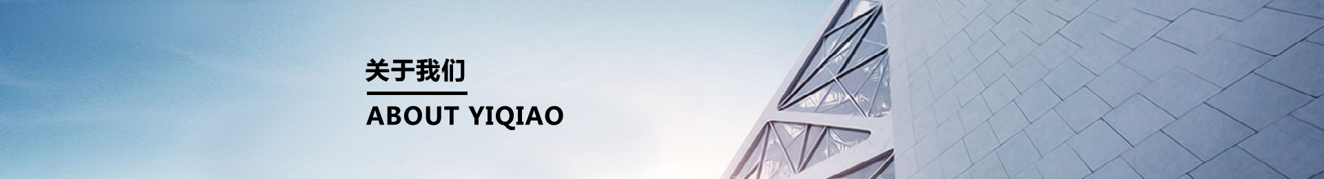 浙江萊源電氣科技有限公司 浙江萊源電氣科技有限公司