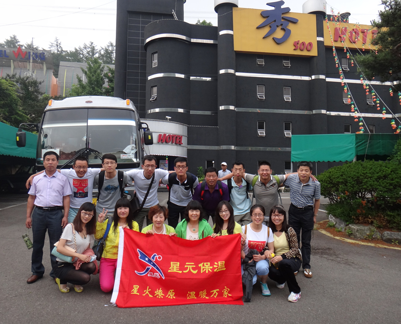 �n��֮��2014